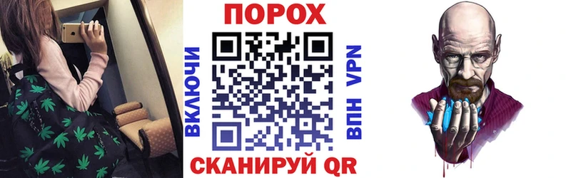 АМФЕТАМИН VHQ  Новосокольники 
