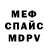 Амфетамин 97% Bubby A