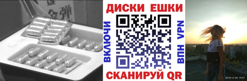 сайты даркнета как зайти  закладки  Новосокольники  Экстази 280мг 