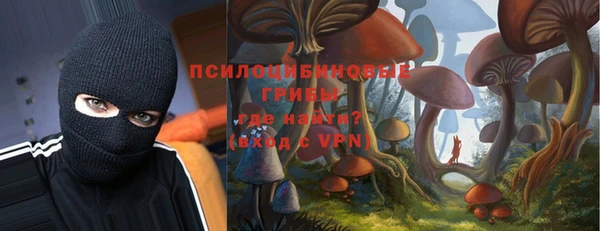 кокаин колумбия Костерёво