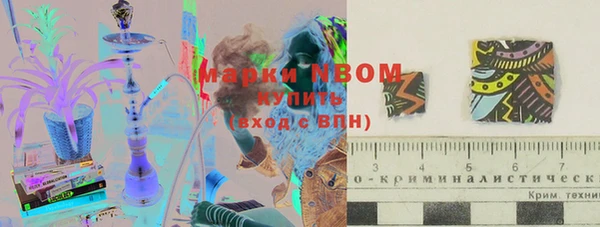 эйфоретик Козловка