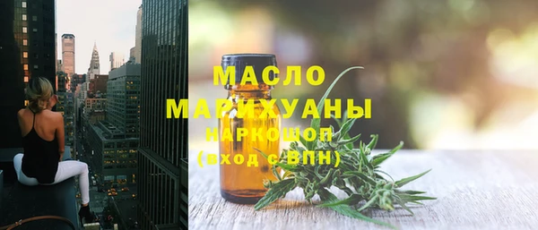 ГАЛЛЮЦИНОГЕННЫЕ ГРИБЫ Коряжма