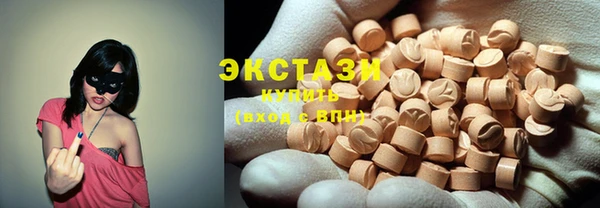 шишки Киренск