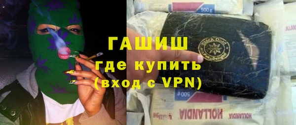 бутират Корсаков