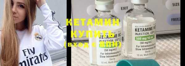 ГАЛЛЮЦИНОГЕННЫЕ ГРИБЫ Коряжма