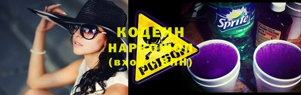 кокаин колумбия Костерёво