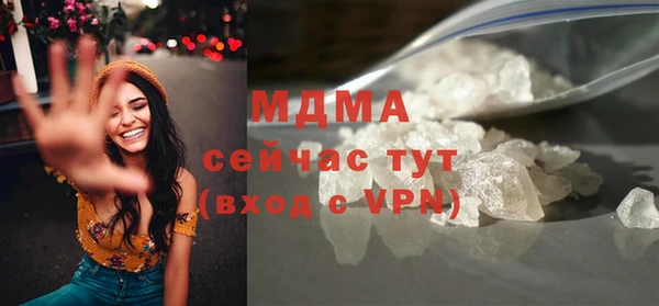 марки nbome Козельск
