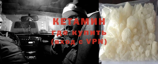 эйфоретик Козловка