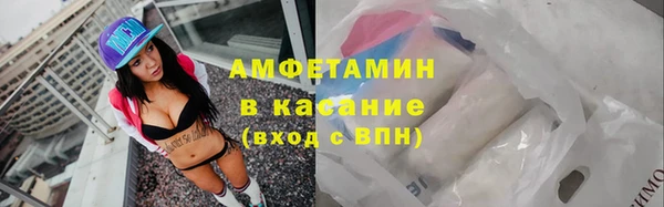 ГАЛЛЮЦИНОГЕННЫЕ ГРИБЫ Коряжма