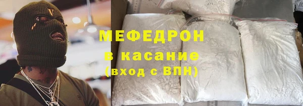 эйфоретик Козловка