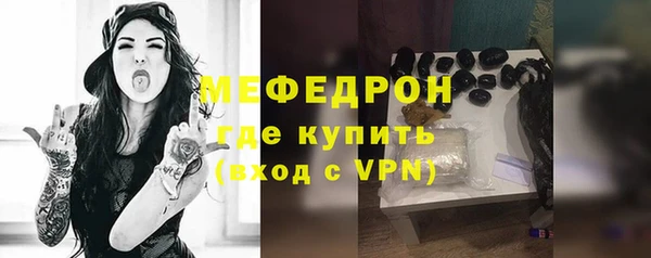 бутират Корсаков