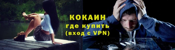 прущая мука Киреевск