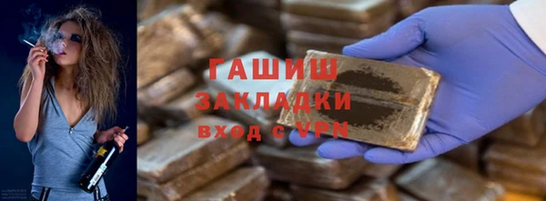 кокаин перу Ладушкин
