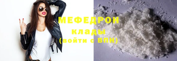бутират Корсаков