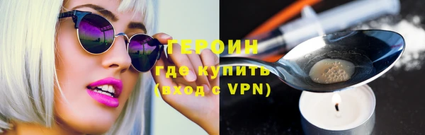 бутират Корсаков
