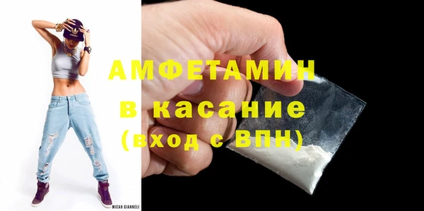 наркотики Лагань