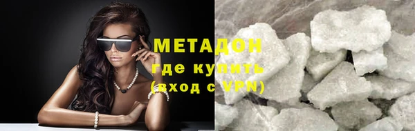 марки nbome Козельск