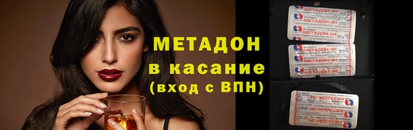 марки nbome Козельск