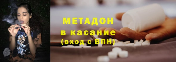 шишки Кинешма