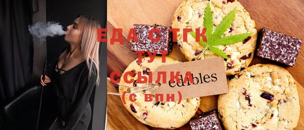 шишки Кодинск