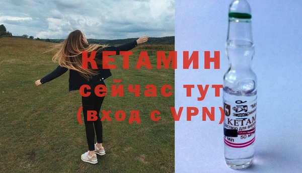 ГАЛЛЮЦИНОГЕННЫЕ ГРИБЫ Коряжма