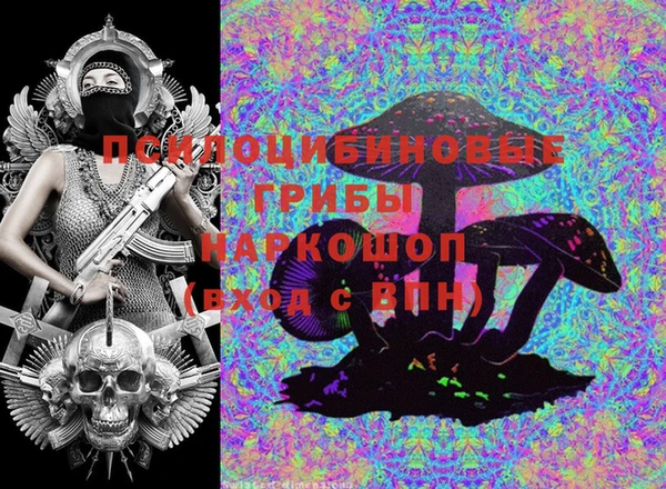 марки lsd Лабытнанги