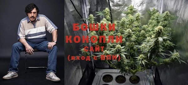 кокаин колумбия Костерёво
