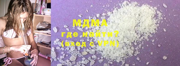 кокаин колумбия Костерёво