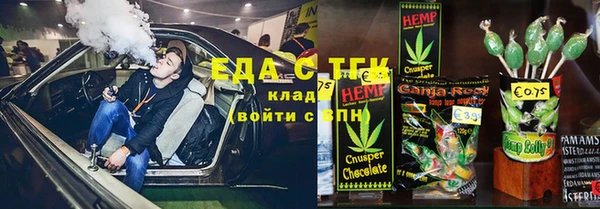 кокаин колумбия Костерёво