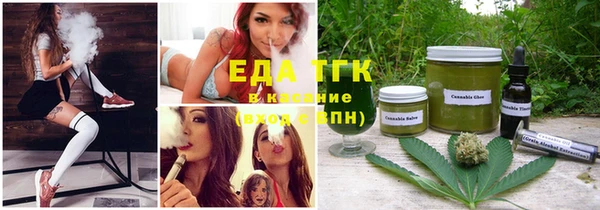 марки nbome Козельск