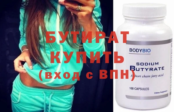 шишки Кодинск