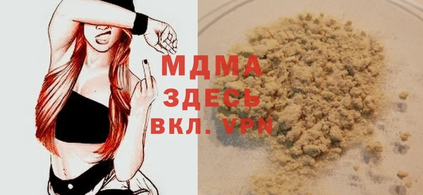 марки nbome Козельск