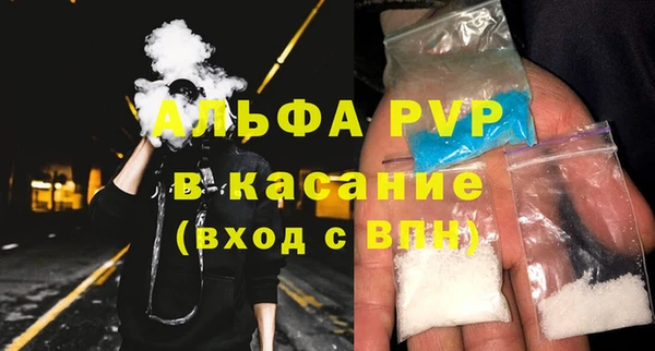 бутират Корсаков