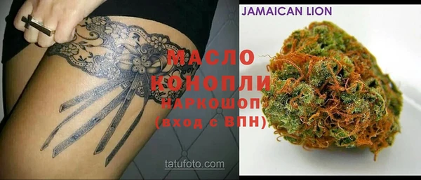 эйфоретик Козловка
