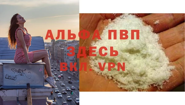 марки nbome Козельск